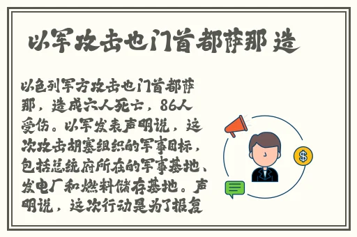 精彩彩票官网