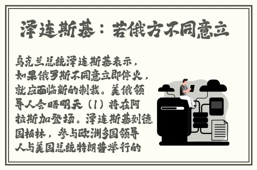 全国空降真的假的